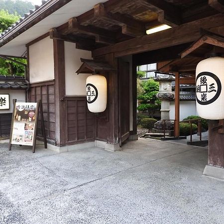 Kouraku Hotel Misasa Exterior foto