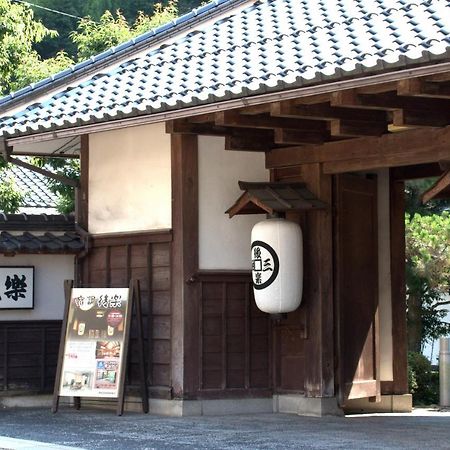 Kouraku Hotel Misasa Exterior foto