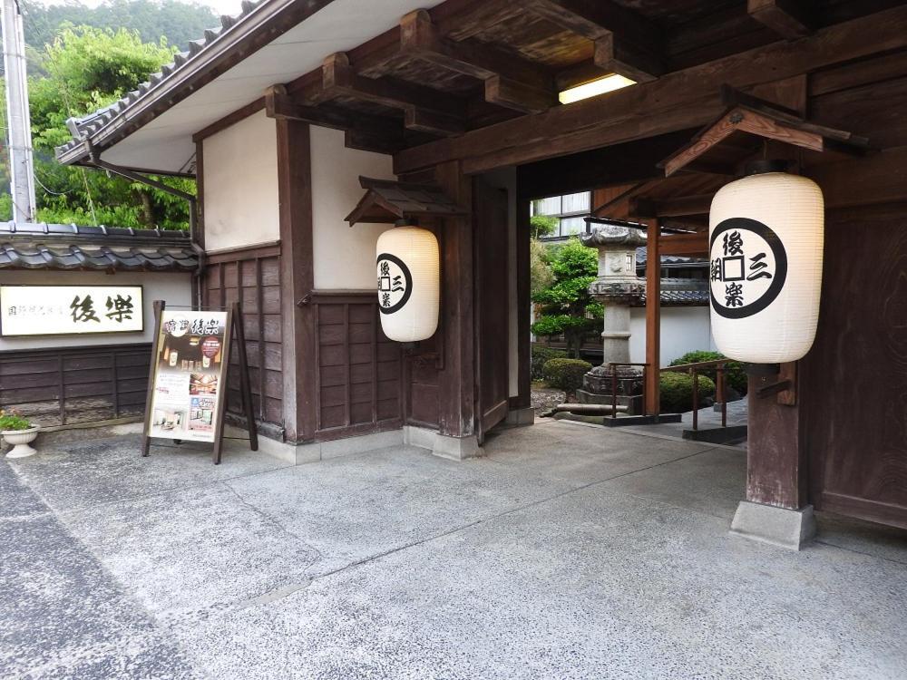 Kouraku Hotel Misasa Exterior foto