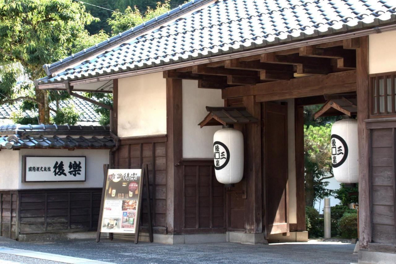 Kouraku Hotel Misasa Exterior foto
